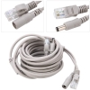 Kabel Ethernet CCTV RJ45 + DC przedłużacz - 5m [13200000423]